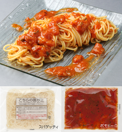 マリオのイタリア料理全六巻セット マリオ・フリットリ プロデュース ≪ 厳選イタリアン ≫ マリオ