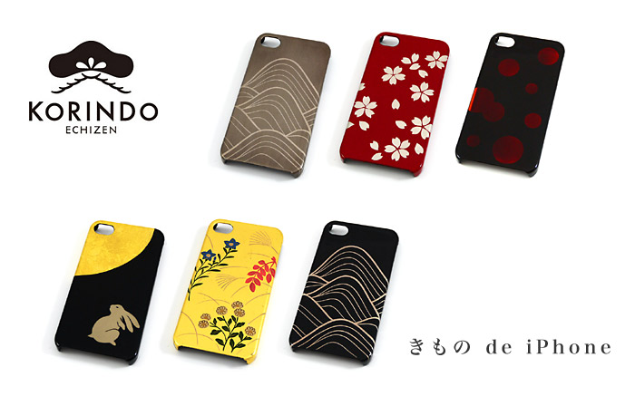 光琳堂 越前漆器 光琳堂 越前漆器 Br Iphoneカバー G Callショッピング