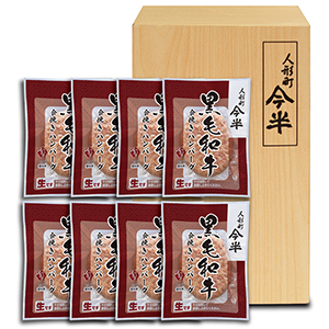 100g8