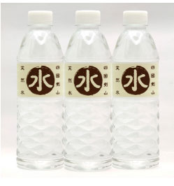 商品説明
