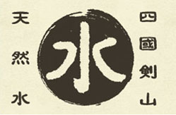 商品説明