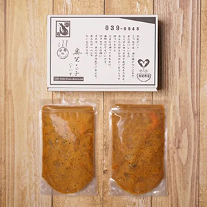 500g2