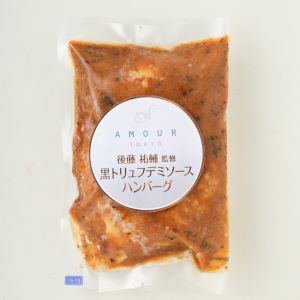 165g5