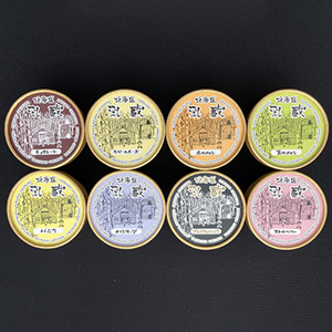 80ml8