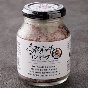 160g