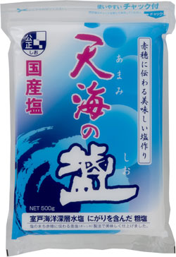 同梱企画商品 赤穂の天塩 | G-Callショッピング