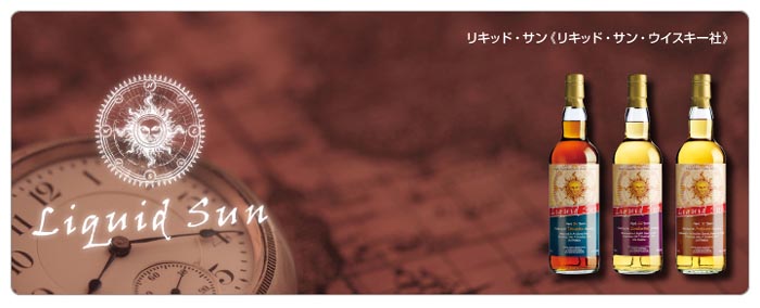 ボトラーズ・モルト お酒 | G-Callショッピング