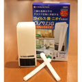 除菌・消臭 クレベリン
