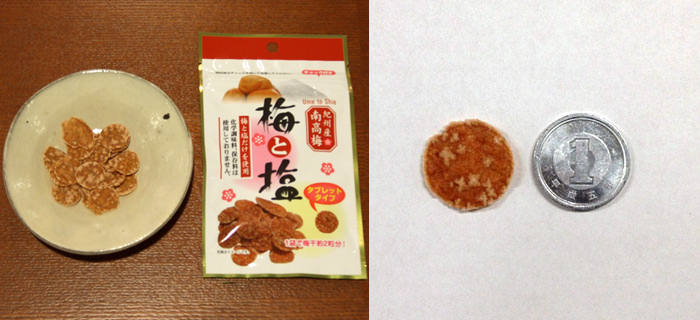 同梱企画商品<br>味覚庵(マルヤマ食品) | 同梱企画商品 -G-Callショッピング- 同梱企画商品<br>味覚庵(マルヤマ食品) | 同梱企画商品 -G-Callショッピング-