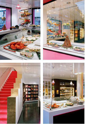 同梱企画商品<br>特別価格 FAUCHON（フォション） | 同梱企画商品 -G