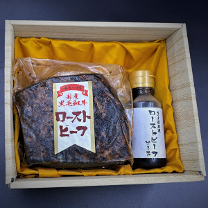 500g()