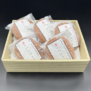 150g5