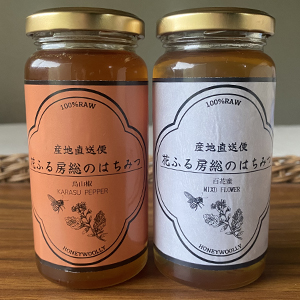 ӵ2(ɴ̪200g餹ܥ200g)