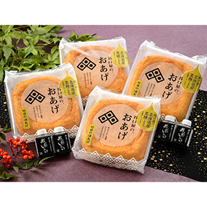 4祻å