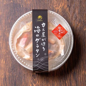 ���إ��磻����3�ĥ��å�