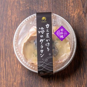 �䲴��3�ĥ��å�