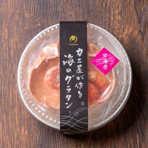 �ų�Ϸ3�ĥ��å�