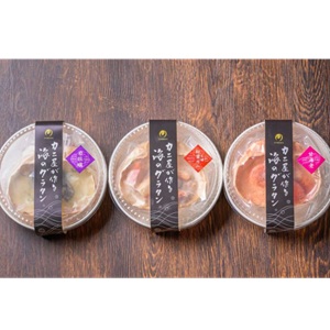 3�糧�åȡ����ء��䲴�ڡ��ų�Ϸ��