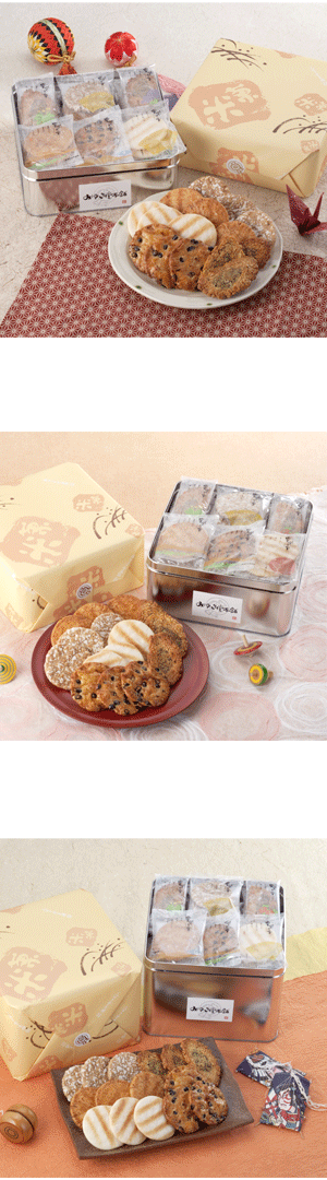 公式】大丸東京店スイーツバイヤー | . . ＼オンライン限定販売