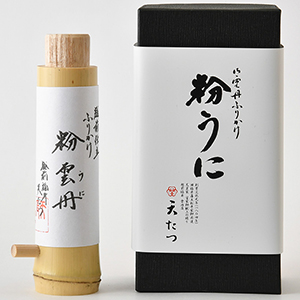 ������27g