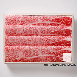 350g