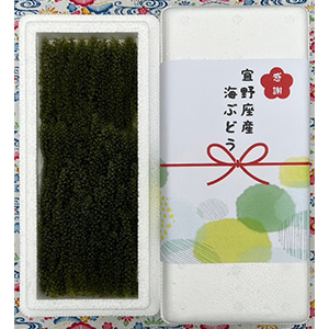 ��300g