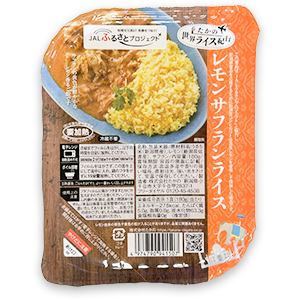 ���󥵥ե��饤����180g��10��