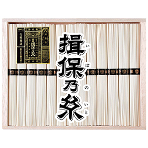 1250g