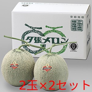1.3kg�ʾ� 2�̡�2���å� ����Ȣ������