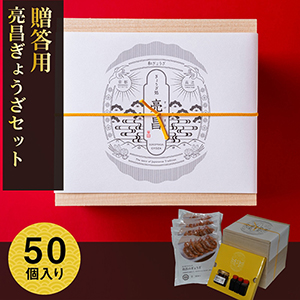 £���� ��Ȣ���� 50�ĥ��å�