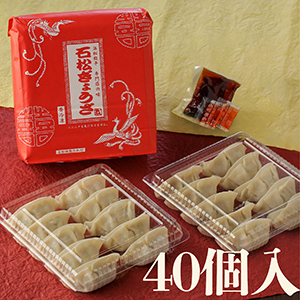 40��(20������2)