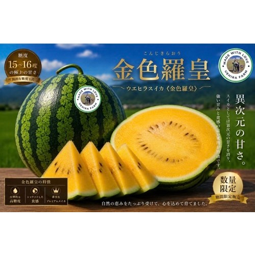 �⿧�岦��1��7��8kg