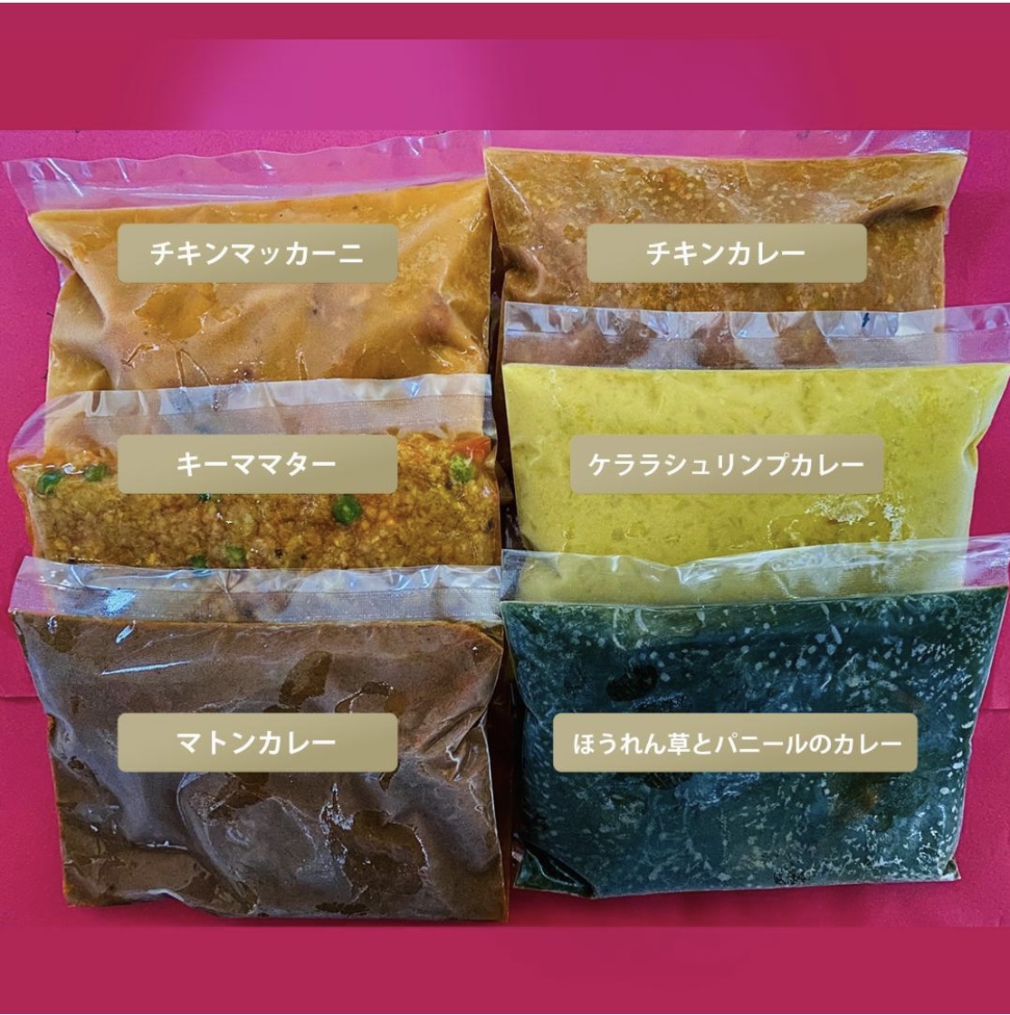 ������®���५�졼6�糧�å�