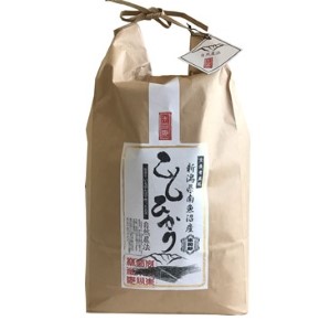 2kg