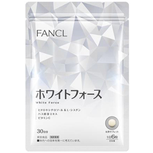 FANCL ファンケルホワイトフォース１袋（30日分）　