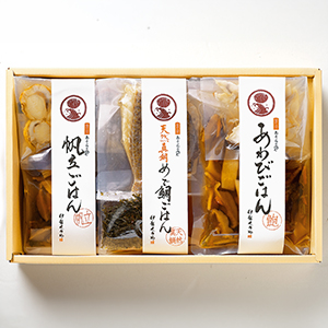 ����Ӥ��Ϥ���ǡ�����䤴�Ϥ���ǡ���Ω���Ϥ���ǡ߳�1�ޡڳ�2���ѡ�