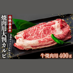 Υꥨ쥯ȢϼȽ400g