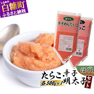 ۤ餳ۤҡڳ500g1 1kg