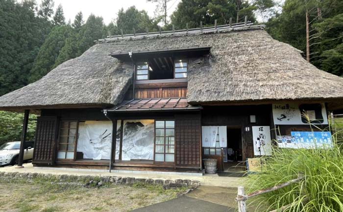 前田こうせい「笑」特製手すき和紙ポストカード4枚作者直筆サイン入り