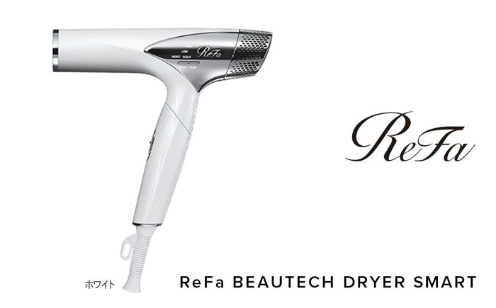 【ほぼ新品】ReFaBEAUTECH DRYER SMART RE-AN-02A