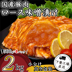 ̣Ҥ2kg500g4ѥåˡ