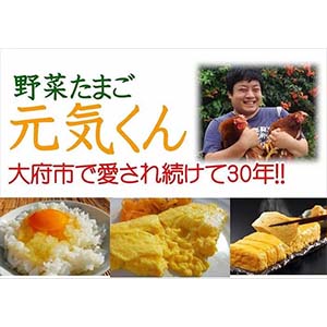 ³30ǯΤ󥯥å!!ڤޤ ס40ġ