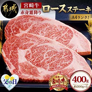 եоݡ۵ֿܺߤۥơ200g2硡