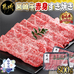 ڤ渵եоݡ۵ֿܺȤƤ 800g(400g2ѥå)