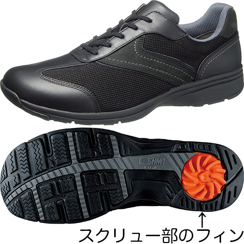 アサヒシューズ アサヒメディカルウォーク ファッション | G-Callショッピング
