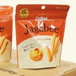 ӡJagabeeʤ㤬ӡ˥Х礦̣ڲʹ컺