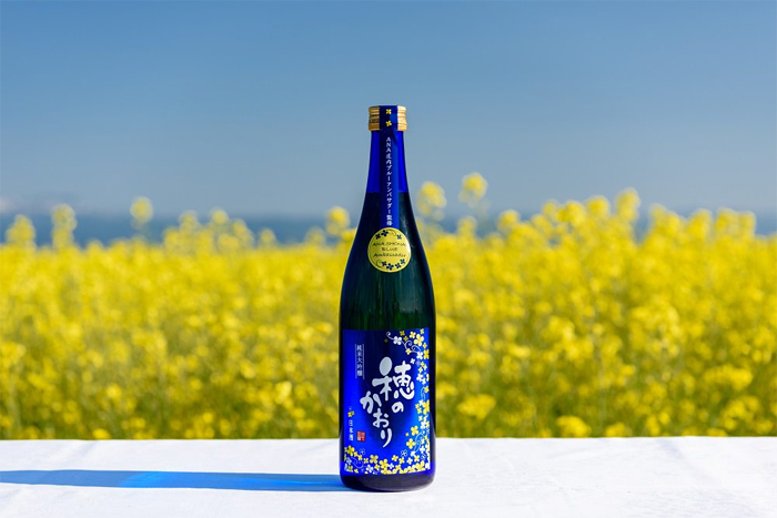 三川町産米使用日本酒2本セット「穂のかおり純米大吟醸」＆「IGO