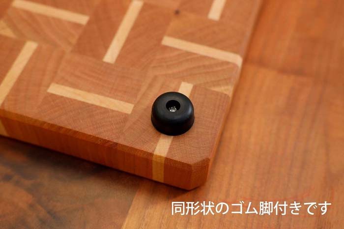 エンドグレインカッティングボード【削りなおし無料】 ｜ G-Call