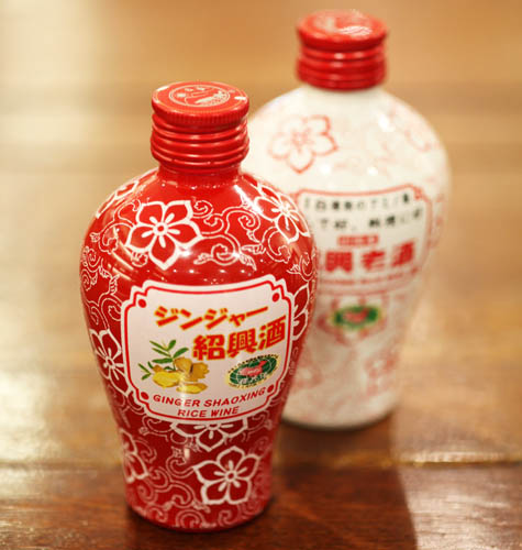 同梱企画商品≪紹興酒≫ | 同梱企画商品 -G-Callショッピング-