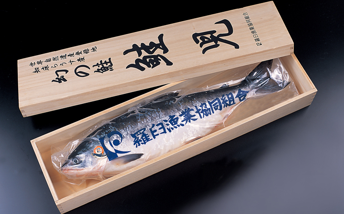 大正13年創業 築地魚がし北田 北海道羅臼産 鮭児 魚介 G Call ショッピング